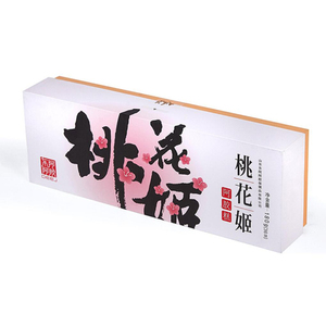 Cao cấp in sô cô la/Macarons/brownies Snack hộp tùy chỉnh logo nắp và khay Waffle tráng miệng bao bì hộp với ngăn - Product Image 5