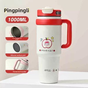 2025 Nueva taza Jumbo de gama alta Taza aislada de 1000 ml de gran capacidad o taza de hielo - Product Image 3