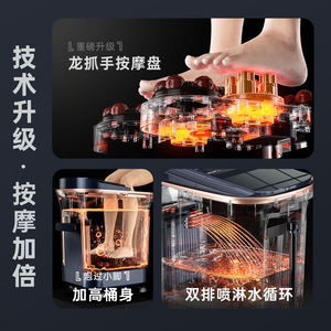 Masseur de pieds avec 20 boules de massage roulantes, réflexologie plantaire complète, thérapie infrarouge, chauffage électrique, utilisation domestique automatique - Product Image 3