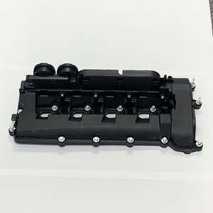 Cocok untuk Land Rover Discovery Range Rover penutup kompartemen katup kanan LR113201 LR041443 LR032082 - Product Image 1
