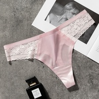 String en coton tricoté transparent, respirant, antibactérien, anti-exposition, ultra-fin, invisible, sexy, pour femme