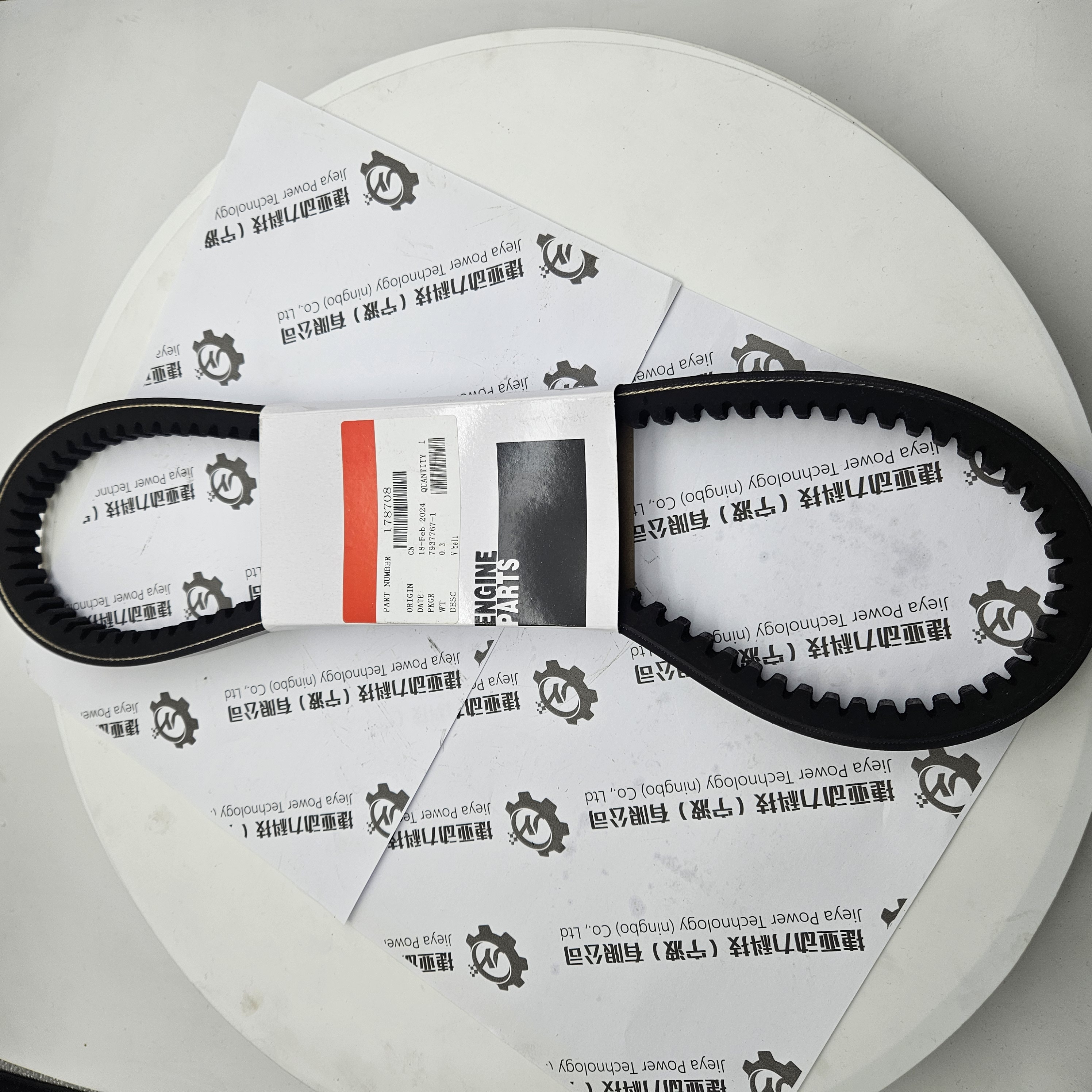 NT855 178708 Belt - High Quality V Ribbed Fan Belt