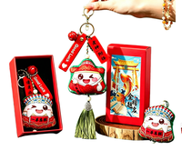 Porte-clés en peluche porte-bonheur pour examen, sachet parfumé, boîte cadeau, breloque de sac à pompon, souvenir de remise de diplôme