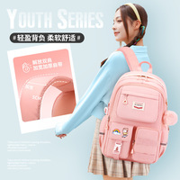 Sac à dos double épaule grande capacité, imperméable et durable, pour filles du primaire, adorable