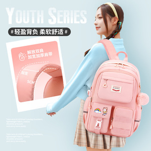 <span class=keywords><strong>Sac</strong></span> <span class=keywords><strong>à</strong></span> <span class=keywords><strong>dos</strong></span> double épaule grande capacité, imperméable et durable, pour filles du primaire, adorable - Product Image 4