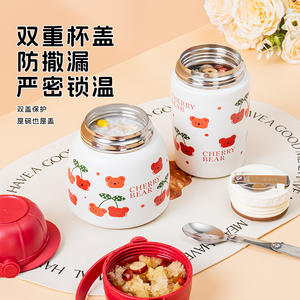 Cherry Bear <b>Stainless</b> <b>Steel</b> Thermos 520Ml 600Ml Portable Insulated Water <b>Bottle</b> For Travel And Office Use - Product Image 5