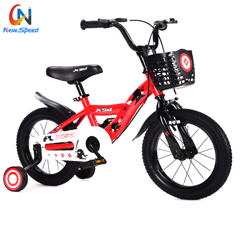 Cycle for 5 year old baby hotsell