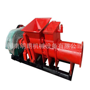Machine à fabriquer des briques d'argile à double extrudeuse sous vide, haute productivité, couleur rouge - Product Image 1