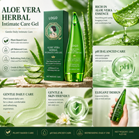 Gel de Soin Intime à l'Aloe Vera - Lavage Hygiénique Équilibré au pH pour une Fraîcheur Quotidienne, à Base de Plantes et Doux pour la Peau