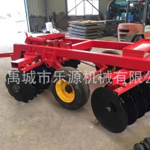 Arado de Discos 1BZ de Alta Resistencia, Cultivador Agrícola Rojo, Equipo Agrícola para Tractor - Product Image 4