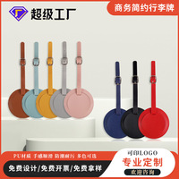 Étiquette de bagage en forme de cercle, accessoire de voyage, Logo personnalisé, Sublimation, étiquette de bagage en cuir de forme ronde