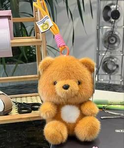 Peluches Palm Pals Panda Rouge <span class=keywords><strong>Lapin</strong></span> Jouets en Peluche Douce Poupée en Peluche Compagnon pour Enfants Mignons Mini Pendentifs en Peluche Cadeau pour l'Étude - Product Image 5