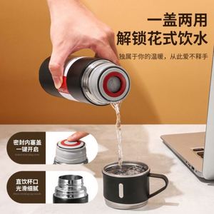 Nouvelle tasse isotherme en acier inoxydable 304, double couvercle, coffret cadeau portable, pratique pour le bureau, disponible en gros - Product Image 3