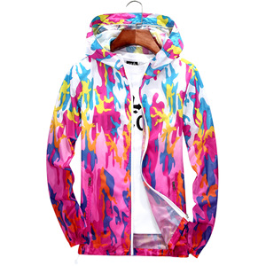 Giacca di protezione solare mimetica Unisex per esterni estivi Unisex per campeggio a prova di ultravioletti - Product Image 1