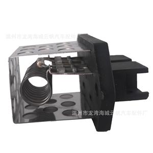 ตัวต้านทาน Yf 6307 สำหรับพัดลมระบายความร้อน Peugeot 206 307 12v อะไหล่ทดแทน - Product Image 5