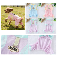 Vêtements pour animaux de compagnie haut de gamme anti-chute de poils, combinaison aérée pour chiens et chats, vêtements et accessoires faciles à porter pour l'été