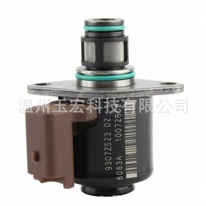 Soupape de régulation de pression de carburant 9307Z523B pour Hyundai Kia SsangYong Renault - Product Image 3