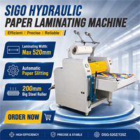 Machine à plastifier industrielle robuste SG-520Z format A2 520 mm, machine à plastifier parfaite de 520 mm