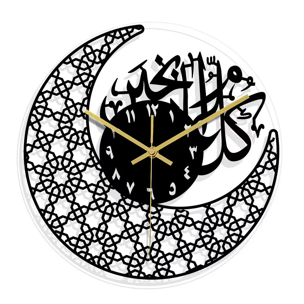 アクリル壁時計イスラム書道イスラムギフトイードギフトラマダンの装飾イスラム壁時計ホームイスラム教徒の丸い壁時計