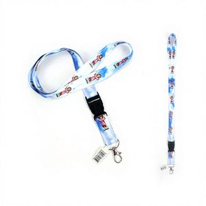 BABY JESUES Cordón de 20.5 pulgadas, 600 unidades, 50DZ/CS, Modelo 378042, Producto de Categoría Diversa - Product Image 1