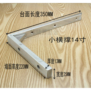 Support triangulaire épaissi en acier inoxydable pour étagères murales, support de lavabo et connecteur de cloison et support d'étagère - Product Image 2