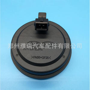 Tapa de Cubo de Rueda Hyundai Kia 52751B8000, Tapa de Eje con Sensor ABS Trasero, Pieza de Repuesto - Product Image 4