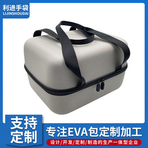 ลิจินโชได เอวีเอเคสป้องกันสำหรับเอ็กซ์จีมี เอช 3 เอสโปรเจคเตอร์กระเป๋าเก็บของแบบพกพาป้องกันการกระแทกพร้อมสายรัดดีไซน์เรียบง่าย - Product Image 5