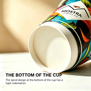 Vasos de Papel Desechables de Doble Pared con Logotipo Personalizado, Vaso de Papel de 12 oz para Café y Bebidas Calientes - Product Image 6