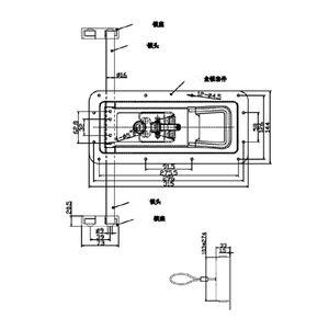 <b>Box</b> Truck Body Door Locking <b>Gear</b> 16mm Trailer Recessed Lock - Product Image 5