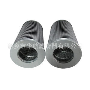 Filtre à huile hydraulique HHLQQ direct usine PI22063RN, élément filtrant auxiliaire de retour pour pompe de propulsion, composant central sur mesure - Product Image 3