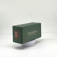 Caja Plegable Corrugada Verde Oscuro con Logotipo Personalizado, Laminación Mate, Grabado en Relieve, Brillo, Reutilizable, Embalaje de Lujo para Envíos de Comercio Electrónico