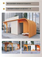 Kiosque conteneur commercial de renommée internationale, maison préfabriquée intégrée pour la rue, boutique de snacks mobile transformée