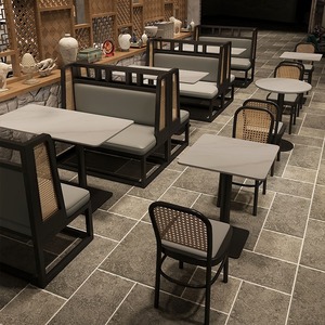 Juego de Muebles de Estilo Japonés para <span class=keywords><strong>Restaurante</strong></span>, Cuadrado/Redondo, con Sofá para Hot Pot, Catering, Salón de Té, Mesa y Sillas de Hierro Forjado y Ratán - Product Image 1