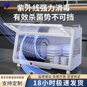 Dish Rack Household Kitchen Double Layer Draining Storage Cabinet With Flip Top Foldable Design For Dish Drying And Storage - Product Image 5