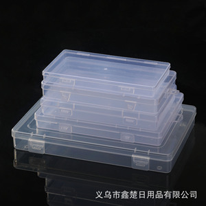 Caja de Almacenamiento Rectangular Transparente de Plástico PP con Tapa a Presión para Herramientas, Papelería y Organización de Ferretería - Product Image 2