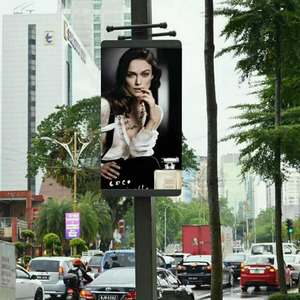 Pantalla LED de doble cara para exteriores con control inalámbrico WiFi 4G USB, cartelera digital para publicidad en calles, tiendas y metro. - Product Image 6