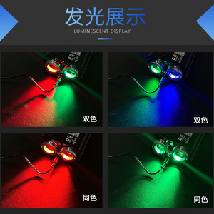 Kit de lumière à fibre optique LED RVB 32W Twinkle <span class=keywords><strong>Starlight</strong></span> & Shooting Star Headliner avec RGBW émettant des couleurs Compatible APP - Product Image 4