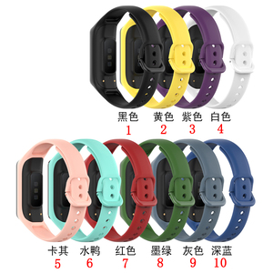 Bracelet SM-R375 pour <span class=keywords><strong>Samsung</strong></span> <span class=keywords><strong>Galaxy</strong></span> <span class=keywords><strong>Fit</strong></span> <span class=keywords><strong>E</strong></span> - Product Image 2