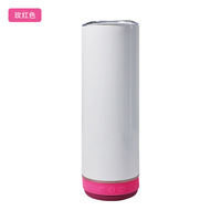 Gobelet isotherme en acier inoxydable avec haut-parleur Bluetooth, effet sublimation phosphorescent, pour les voyages en extérieur et les fêtes