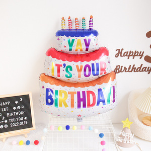 Achetez des ballons en aluminium HLC Triple Cake pour la décoration de fête d'anniversaire, bougies colorées, ballons gonflables pour fête d'anniversaire - Product Image 4
