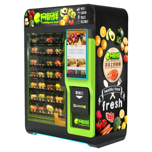 2023 Gemüse- und Obst-Verkaufsautomat für Eier mit 32-Zoll-Touchscreen – Ideal für Einkaufszentren und Supermärkte - Product Image 1