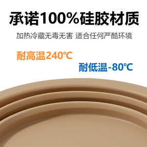 Bol pliable en silicone pour chien, avec mousqueton, pour le camping en plein air, plat de nourriture pour animaux de compagnie, pour chats et chiens, bol pliable de qualité alimentaire - Product Image 5
