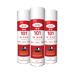 منظف لاصق يذوب بالحر _ مزيل PE _ آمن للأقمشة _ بدون بقايا _ فعال على البدل والفساتين والمعاطف - Product Image 5