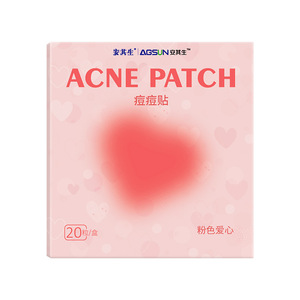 Parches para el Acné Anqisheng, 20 Unidades, Forma de Corazón, Hidrocoloides, Parches Faciales para Granos - Product Image 1