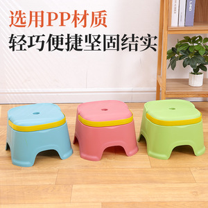 Plastic Stool For Children 20x23cm Non Slip <b>Bath</b> And Shoe Changing Stool Baby <b>Potty</b> Seat - Product Image 5