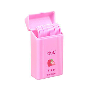 Toothpoint Cure-dents à fil dentaire, style poisson Koi, double fil, aromatisé aux fruits, en plastique, outil de soin buccal portable - Product Image 3