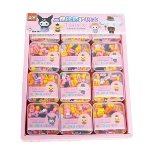 Building <b>Blocks</b> 123 Pieces Roller Coaster Educational Toy For 5-7 Years Children DIY Craft Set <b>Plastic</b> Material - Product Image 5