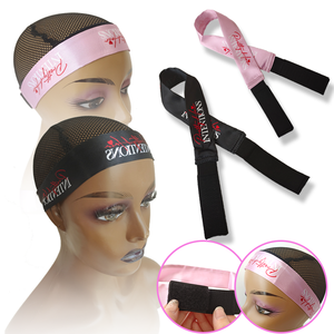 도매 사용자 정의 로고 조정 가능한 실크 탄성 용융 밴드 가발 탄성 머리띠 만들기 가발 헤어 스탠드 레이스 그물 재봉 - Product Image 5