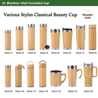 Mug à café en acier inoxydable à double paroi avec couvercle en bambou personnalisé, 350 ml, 450 ml, 500 ml, thermos à vide, bouteille d'eau en bambou avec poignée