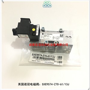วาล์วโซลินอยด์ Imi Norgren รุ่น Sxe9574-Z70-61/13J ขนาด 1/2 นิ้ว วาล์วควบคุมแก๊สแบบไพล็อต - Product Image 1